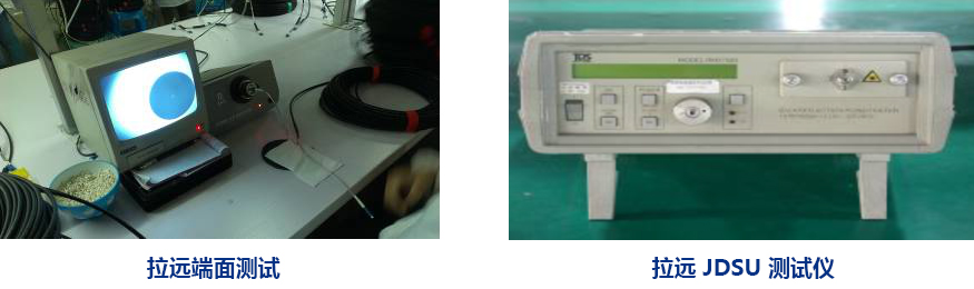 MPO-Patchcord MPO-Patchcord